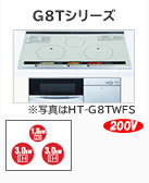 G8T�V���[�Y ���ʐ^��HT-G8TWFS