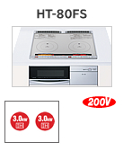HT-80FS